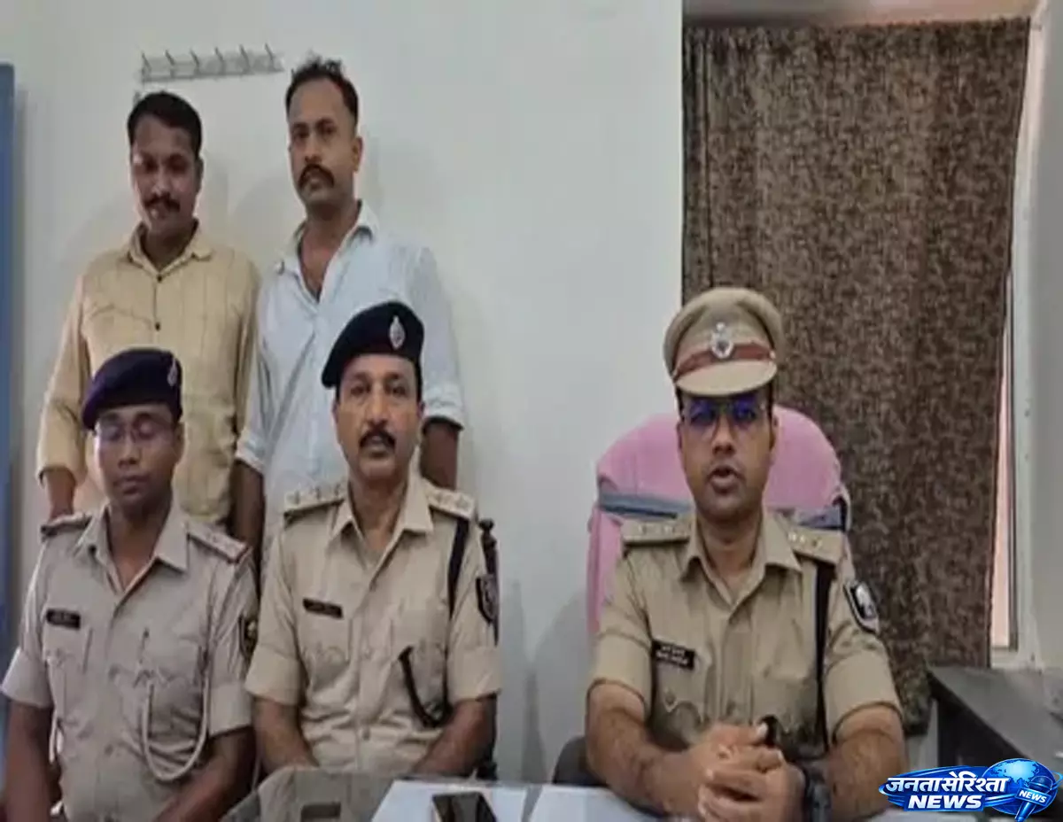 Bihar में बड़ी कार्रवाई, अवैध कारतूस फैक्ट्री का भंडाफोड़ Bihar में बड़ी कार्रवाई, अवैध कारतूस फैक्ट्री का भंडाफोड़