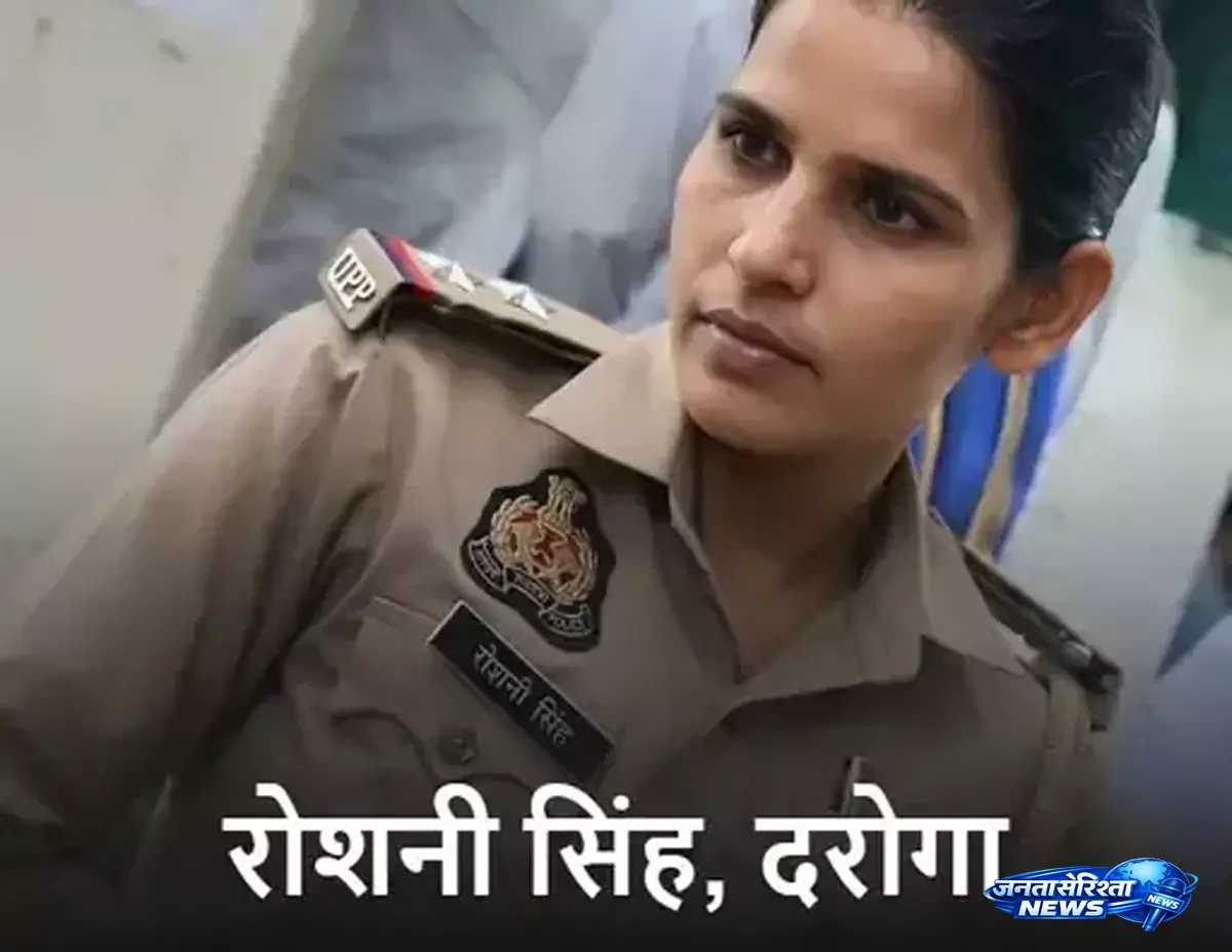 Complainant से दुर्व्यवहार मामले में कार्रवाई, महिला दरोगा सस्पेंड Complainant से दुर्व्यवहार मामले में कार्रवाई, महिला दरोगा सस्पेंड
