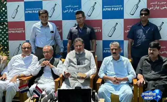 Srinagar अपनी पार्टी ने एनसी आंदोलन से बनाई दूरी Srinagar अपनी पार्टी ने एनसी आंदोलन से बनाई दूरी