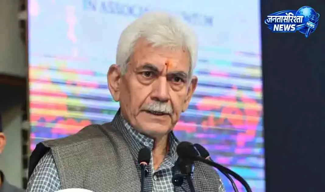 उधमपुर दुर्घटना पर एलजी ने जताई चिंता उधमपुर दुर्घटना पर एलजी ने जताई चिंता