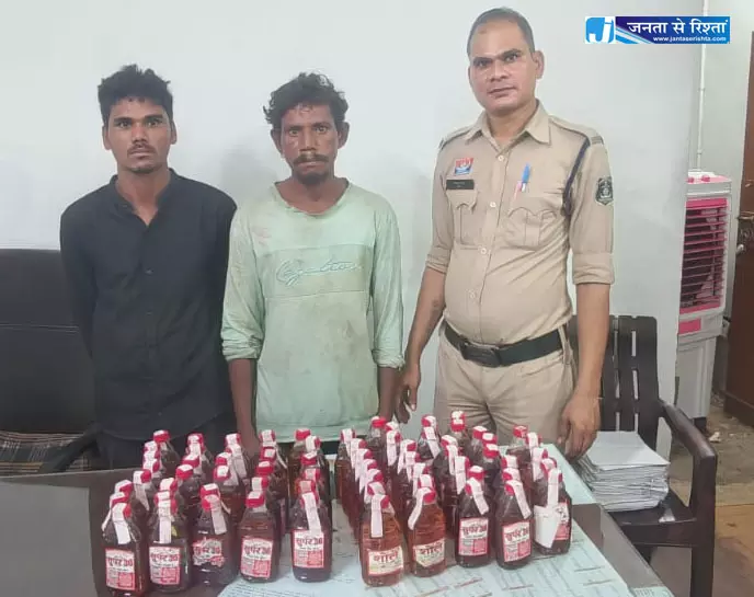 टिकरापारा के इन जगहो पर बिक रही थी अवैध शराब, पुलिस ने मारी रेड टिकरापारा के इन जगहो पर बिक रही थी अवैध शराब, पुलिस ने मारी रेड