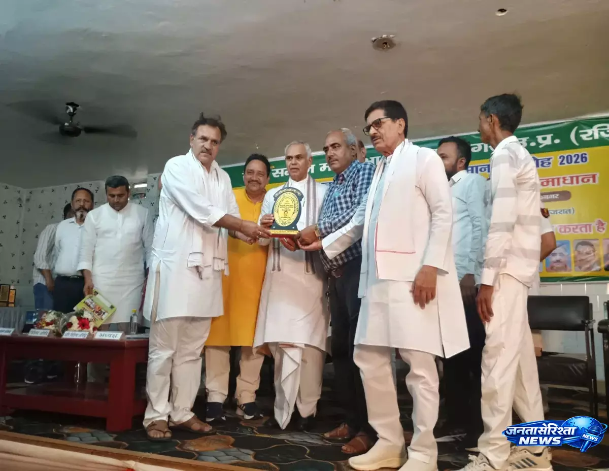 Gujarat के राज्यपाल आचार्य देवव्रत ने कहा- प्राकृतिक खेती ही भविष्य का समाधान Gujarat के राज्यपाल आचार्य देवव्रत ने कहा- प्राकृतिक खेती ही भविष्य का समाधान