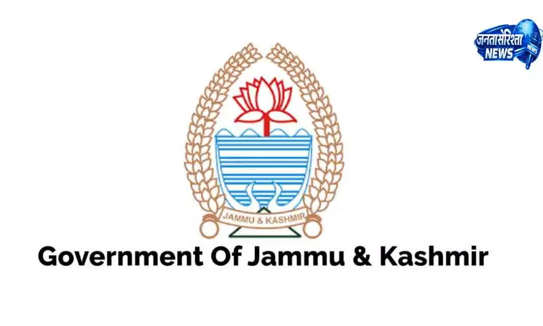Srinagar बेहतर सेवाओं के लिए डेटा तंत्र में बदलाव Srinagar बेहतर सेवाओं के लिए डेटा तंत्र में बदलाव