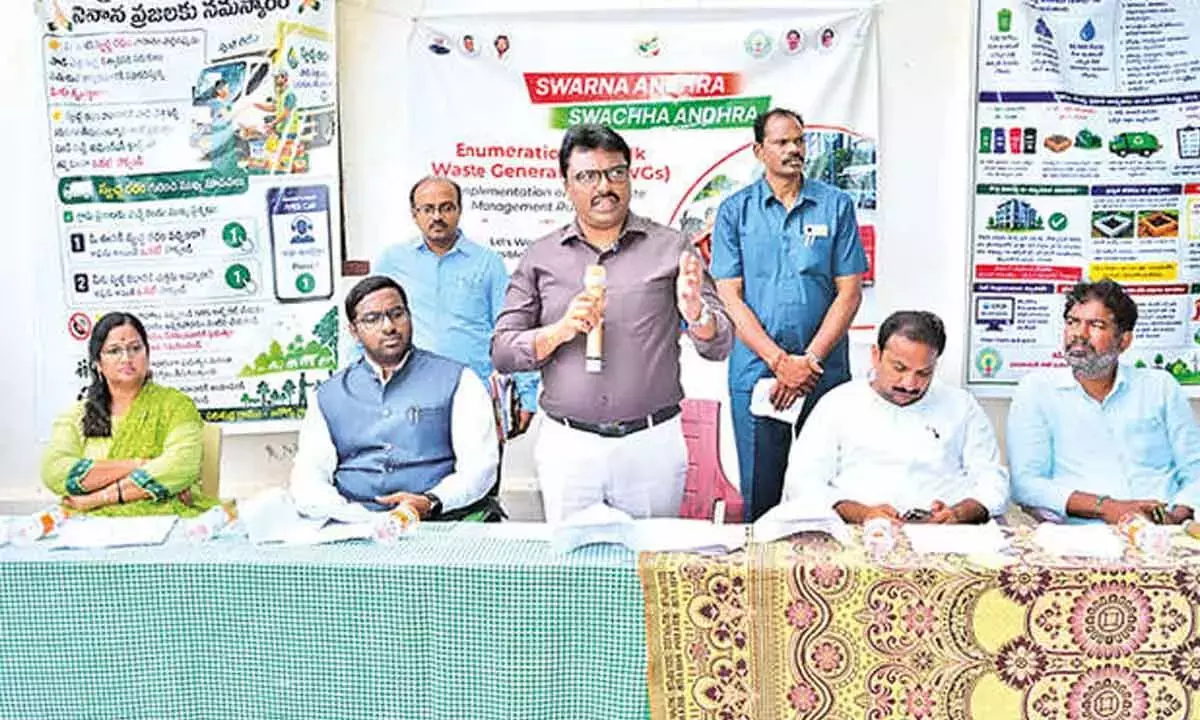 Andhra: समीरापालेम में डॉटेड लैंड्स का मुद्दा Andhra: समीरापालेम में डॉटेड लैंड्स का मुद्दा