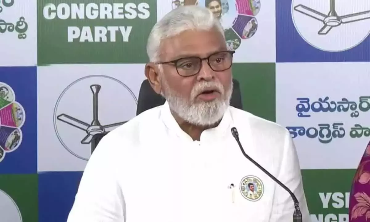 सरकार गुंटूर महिला उत्पीड़न मामले को दबा रही है और TDP नेता को बचा रही है: YSRCP सरकार गुंटूर महिला उत्पीड़न मामले को दबा रही है और TDP नेता को बचा रही है: YSRCP
