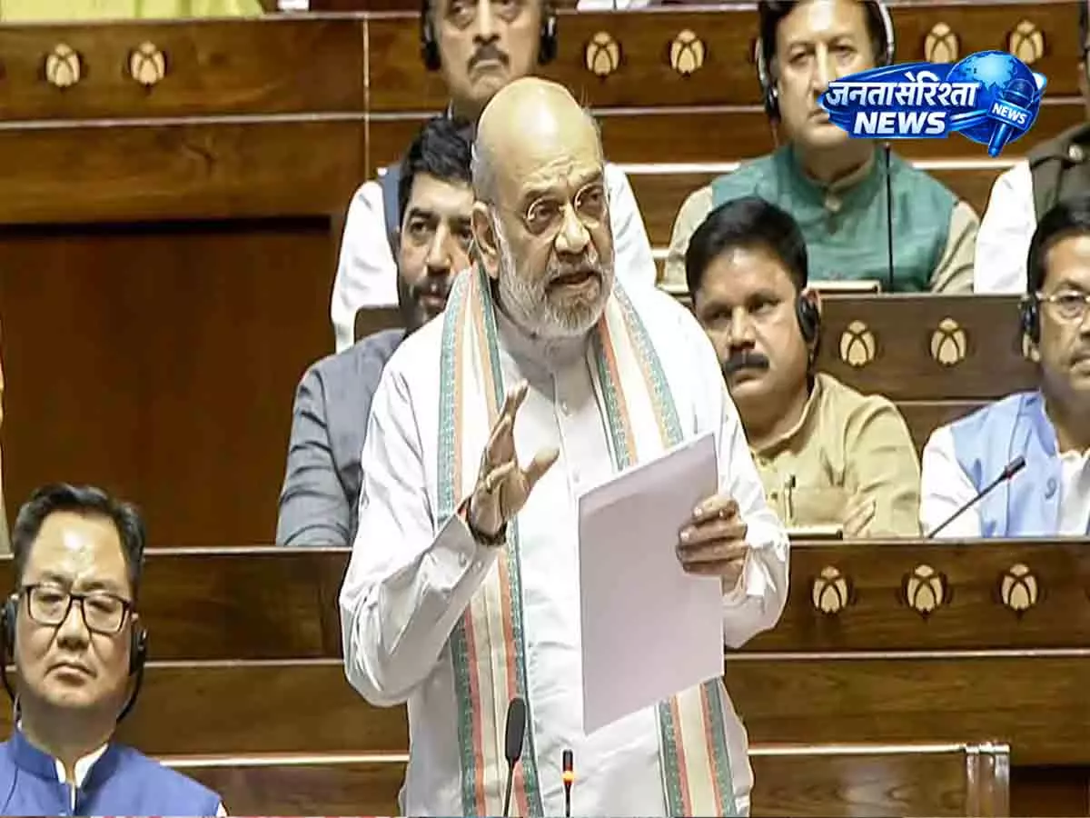 Amit Shah कल राज्यसभा में वंदे मातरम बिल पेश करेंगे Amit Shah कल राज्यसभा में वंदे मातरम बिल पेश करेंगे