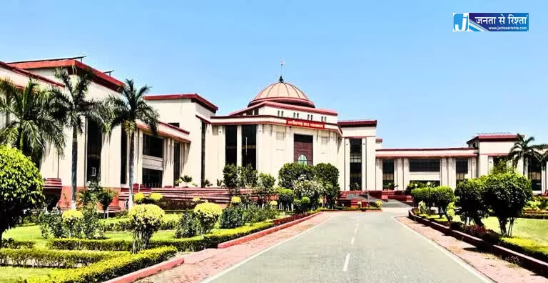 पहली पत्नी के निधन के बाद दिवंगत कर्मचारी की दूसरी पत्नी भी फैमिली पेंशन की हकदार : हाईकोर्ट पहली पत्नी के निधन के बाद दिवंगत कर्मचारी की दूसरी पत्नी भी फैमिली पेंशन की हकदार : हाईकोर्ट
