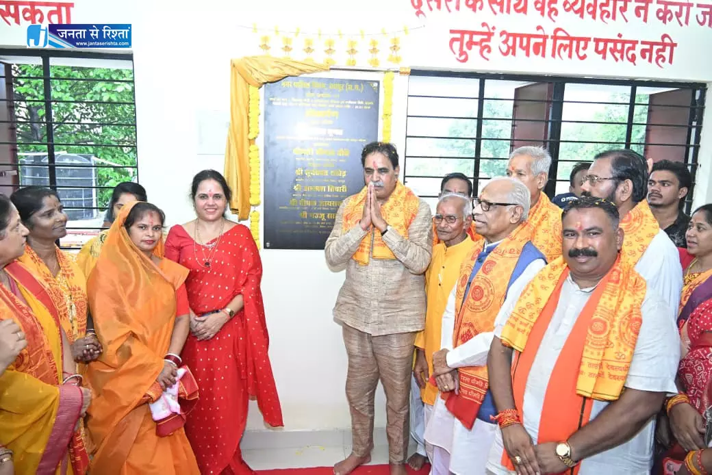 वीर शिवाजी वार्ड में 40 लाख के विकास कार्यों का लोकार्पण और भूमिपूजन वीर शिवाजी वार्ड में 40 लाख के विकास कार्यों का लोकार्पण और भूमिपूजन