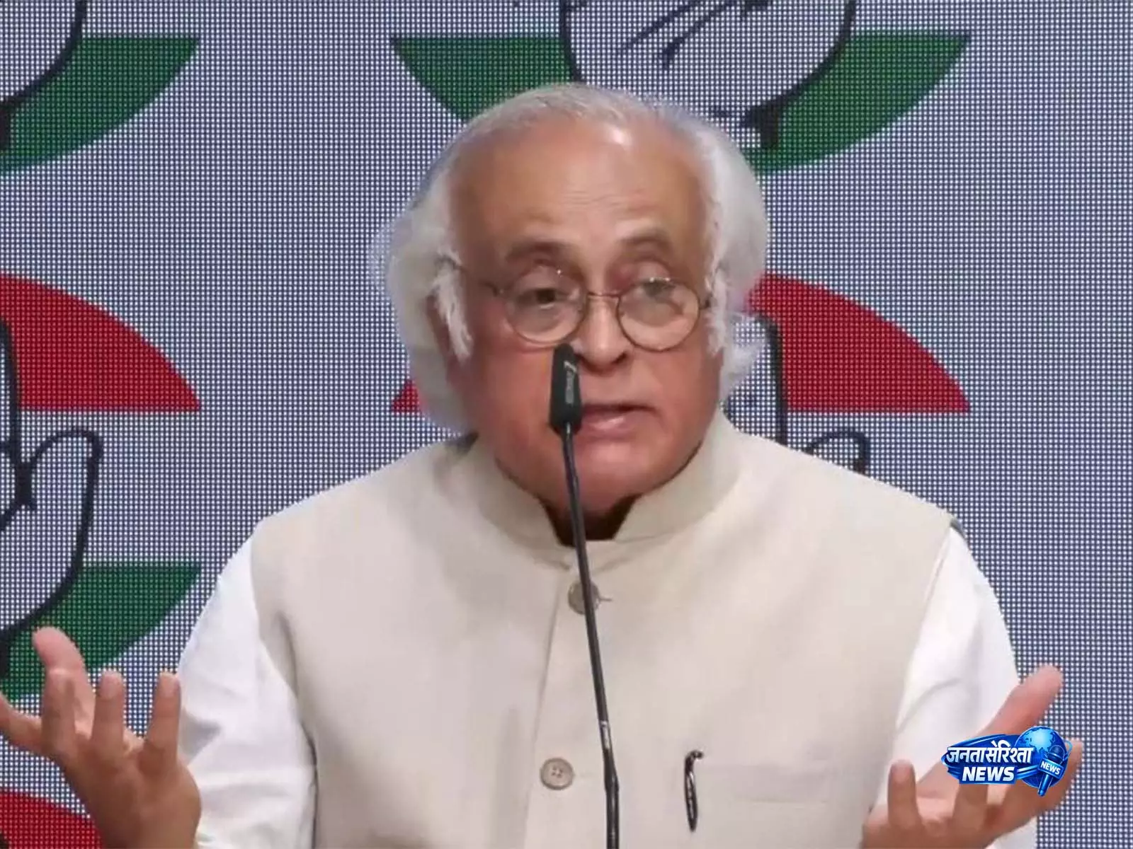 सर्वदलीय बैठक से विपक्ष के वॉकआउट पर Jairam Ramesh का हमला सर्वदलीय बैठक से विपक्ष के वॉकआउट पर Jairam Ramesh का हमला
