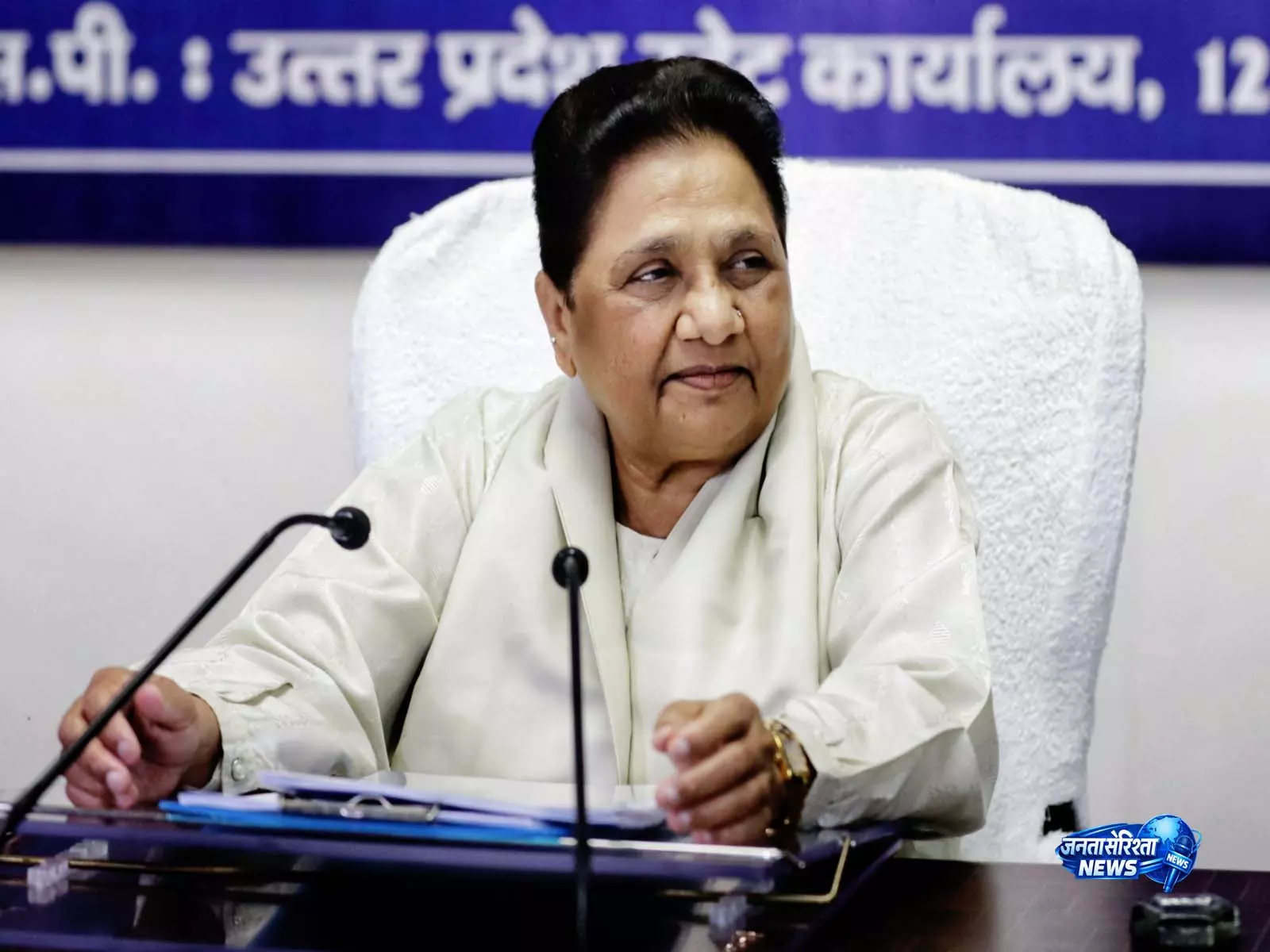 Mayawati की मांग, मानसून सत्र में महंगाई, बेरोजगारी और महिला सुरक्षा जैसे मुद्दों पर हो चर्चा Mayawati की मांग, मानसून सत्र में महंगाई, बेरोजगारी और महिला सुरक्षा जैसे मुद्दों पर हो चर्चा