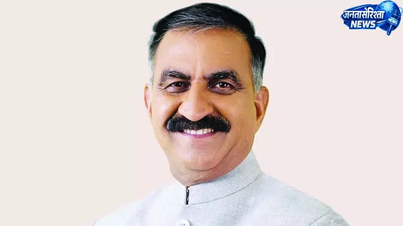 एक जिला तीन उत्पाद कार्यक्रम से हिमाचल प्रदेश की ग्रामीण अर्थव्यवस्था को मिलेगा बढ़ावा: CM एक जिला तीन उत्पाद कार्यक्रम से हिमाचल प्रदेश की ग्रामीण अर्थव्यवस्था को मिलेगा बढ़ावा: CM
