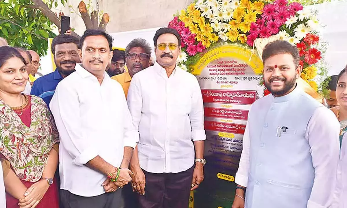 Andhra: विजयवाड़ा में 3 करोड़ रुपये की नागरिक बुनियादी ढांचा परियोजनाओं की शुरुआत की गई Andhra: विजयवाड़ा में 3 करोड़ रुपये की नागरिक बुनियादी ढांचा परियोजनाओं की शुरुआत की गई
