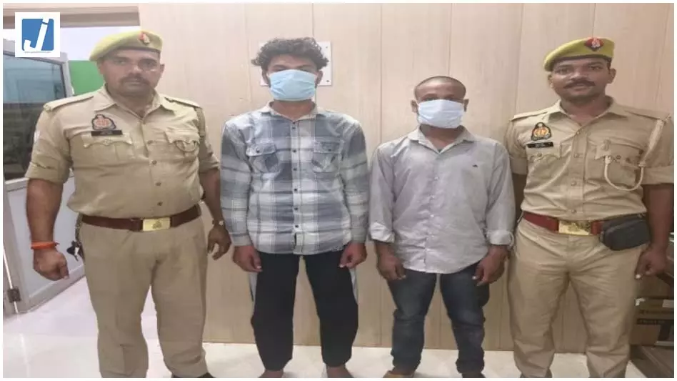 रिश्तों का कत्ल: बेटे ने दोस्त के साथ मिलकर की पिता की चाकू से गोदकर हत्या, हत्याकांड का कारण चौंकाने वाला रिश्तों का कत्ल: बेटे ने दोस्त के साथ मिलकर की पिता की चाकू से गोदकर हत्या, हत्याकांड का कारण चौंकाने वाला