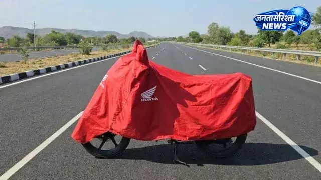Honda की नई मोटरसाइकिल होगी लॉन्च, बाइकर्स को इंतजार