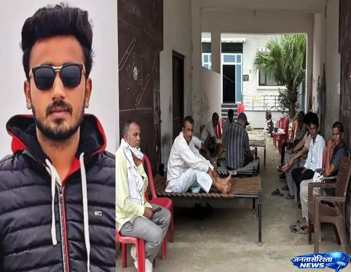 Dehradun में संदिग्ध मौत से हड़कंप, सहारनपुर परिवार ने मांगा न्याय Dehradun में संदिग्ध मौत से हड़कंप, सहारनपुर परिवार ने मांगा न्याय