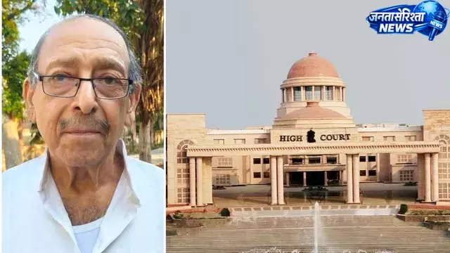 NEET में सीनियर सिटीजन को आरक्षण देने की मांग, 21 जुलाई को फैसला सुनवाई NEET में सीनियर सिटीजन को आरक्षण देने की मांग, 21 जुलाई को फैसला सुनवाई