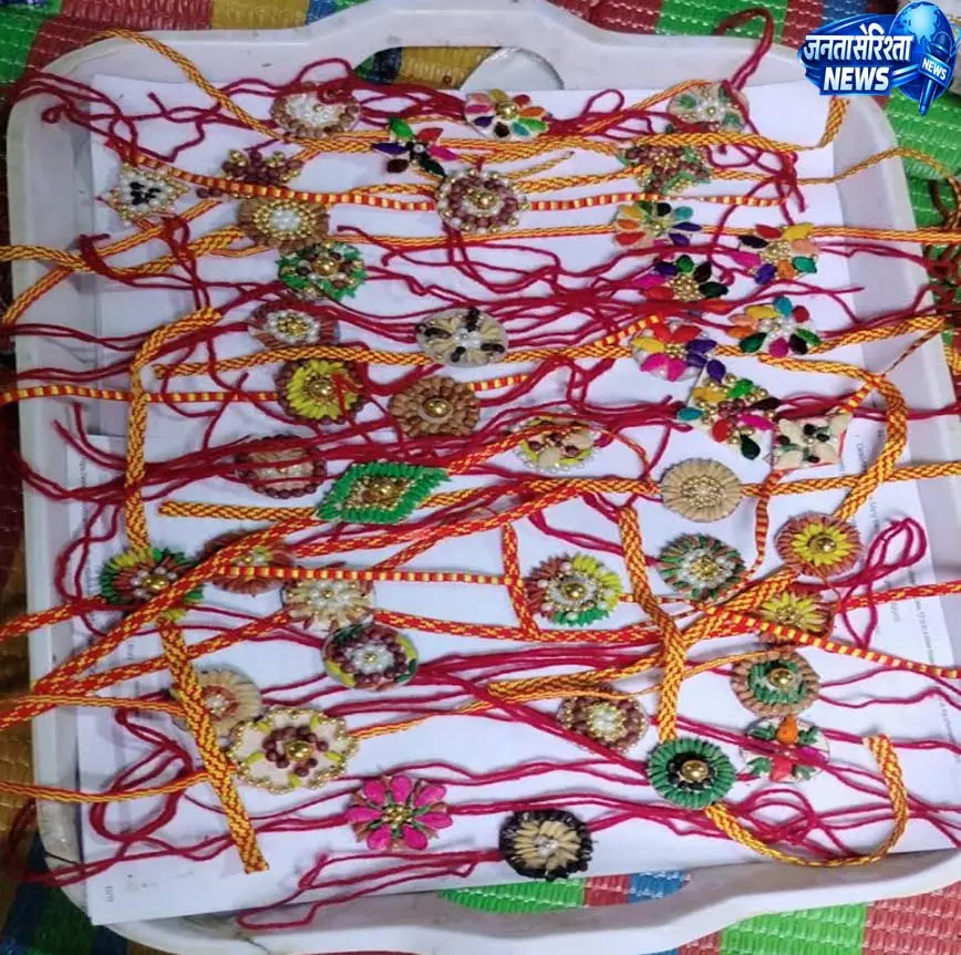 स्व-सहायता समूह की दीदियों की अनूठी पहल, बीज राखियों से रक्षाबंधन पर बिखरेगा हरियाली का संदेश स्व-सहायता समूह की दीदियों की अनूठी पहल, बीज राखियों से रक्षाबंधन पर बिखरेगा हरियाली का संदेश