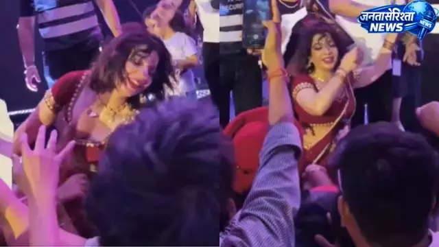 Jasmine Sandlas ने झेली असहज स्थिति, फैंस के व्यवहार पर सवाल Jasmine Sandlas ने झेली असहज स्थिति, फैंस के व्यवहार पर सवाल