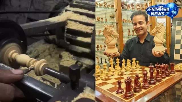 अमृतसर बना ग्लोबल चेस मार्केट का किंग, 40 देशों में पहुंच अमृतसर बना ग्लोबल चेस मार्केट का किंग, 40 देशों में पहुंच