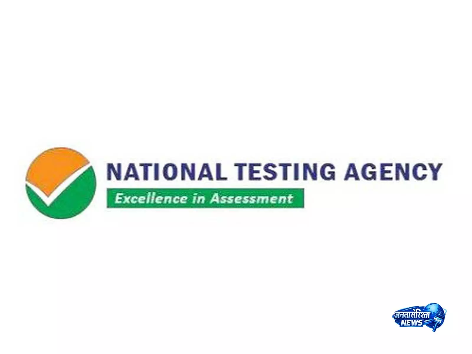 NEET OMR विवाद: वायरल शीट को NTA ने बताया एडिटेड NEET OMR विवाद: वायरल शीट को NTA ने बताया एडिटेड