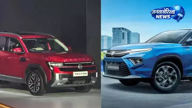 Nissan Tekton vs Toyota Hyryder: माइलेज, इंजन और कीमत में कौन बेहतर?