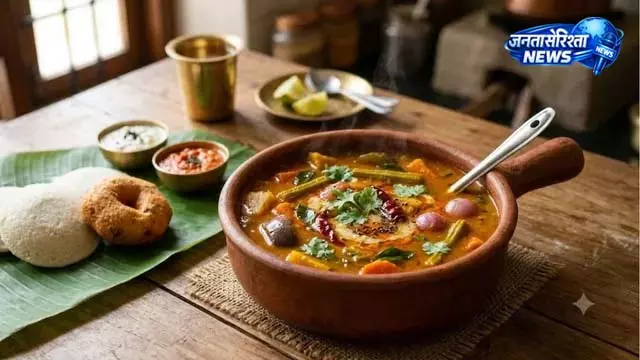 इडली-डोसे के लिए परफेक्ट सांभर, इस रेसिपी से मिलेगा बाजार जैसा टेस्ट इडली-डोसे के लिए परफेक्ट सांभर, इस रेसिपी से मिलेगा बाजार जैसा टेस्ट