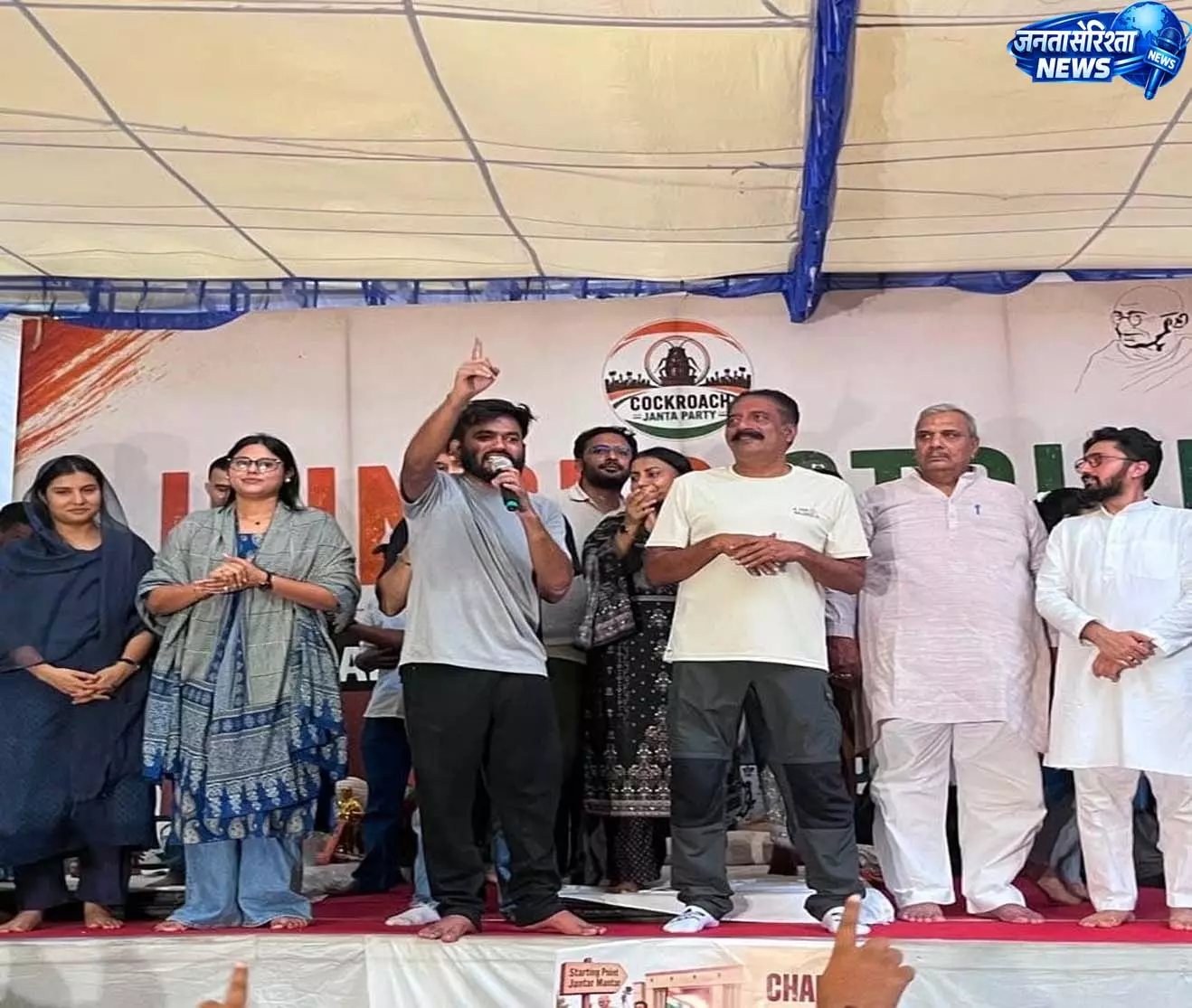 जंतर-मंतर पर CJP के प्रदर्शन में समर्थन देने पहुंचे अभिनेता प्रकाश राज और कई सांसद जंतर-मंतर पर CJP के प्रदर्शन में समर्थन देने पहुंचे अभिनेता प्रकाश राज और कई सांसद