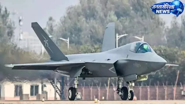 पाकिस्तान-चीन J-35 डील पर संकट, स्टील्थ फाइटर सौंपने से पीछे हटा ड्रैगन पाकिस्तान-चीन J-35 डील पर संकट, स्टील्थ फाइटर सौंपने से पीछे हटा ड्रैगन