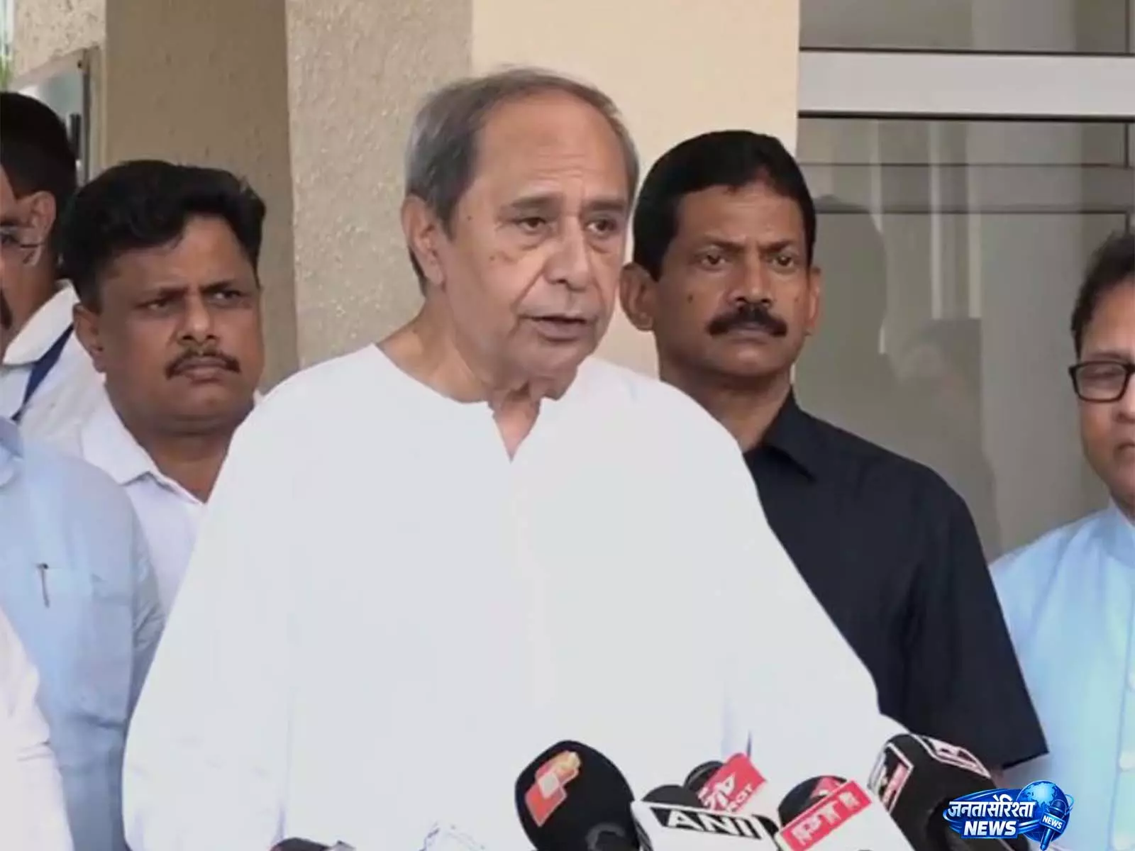 Naveen Patnaik बोले- शिक्षा व्यवस्था में भरोसा टूटने की जवाबदेही तय हो Naveen Patnaik बोले- शिक्षा व्यवस्था में भरोसा टूटने की जवाबदेही तय हो