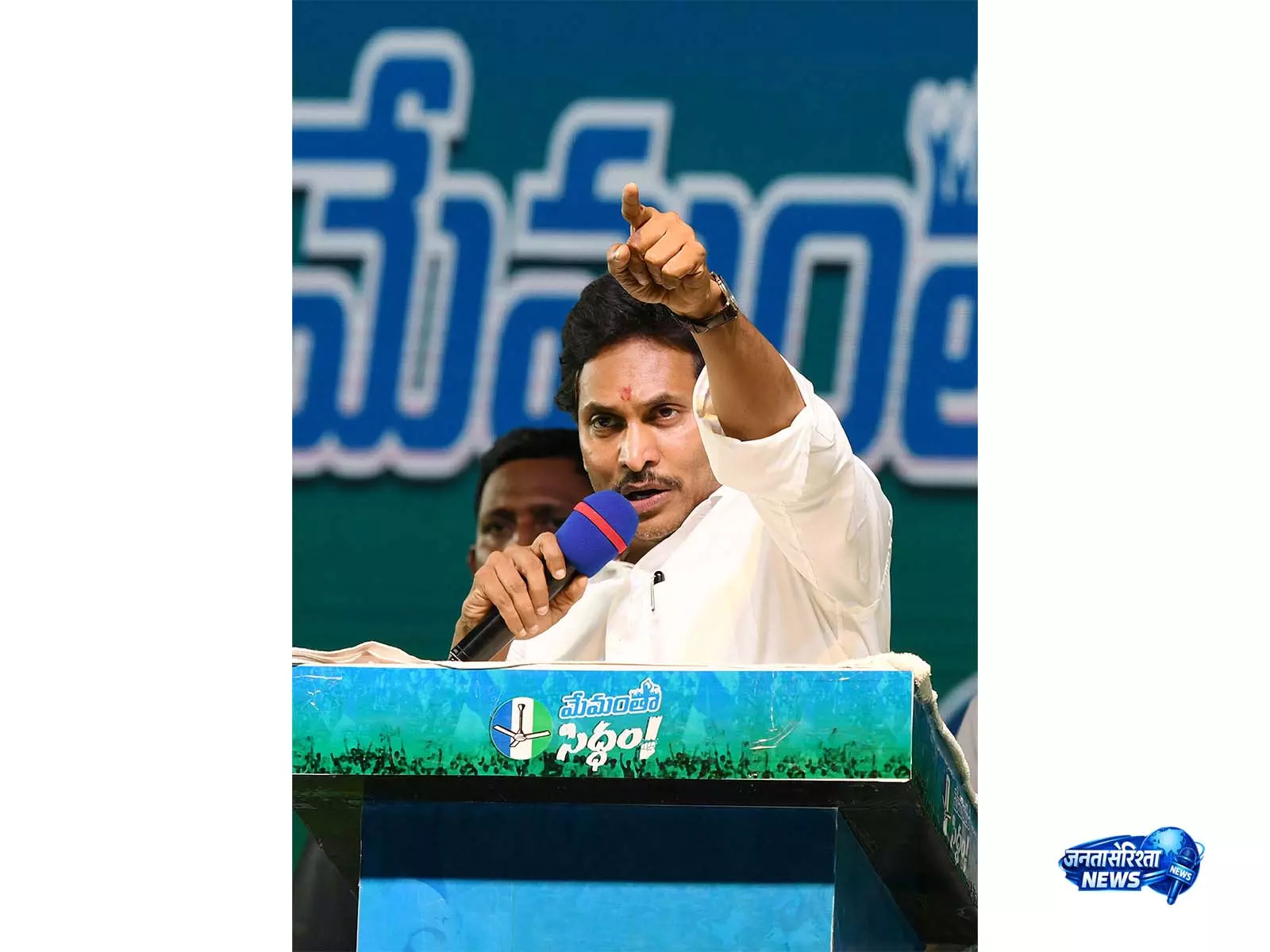 विशाखापत्तनम नाव हादसा: YSRCP ने मुआवजे का किया ऐलान विशाखापत्तनम नाव हादसा: YSRCP ने मुआवजे का किया ऐलान