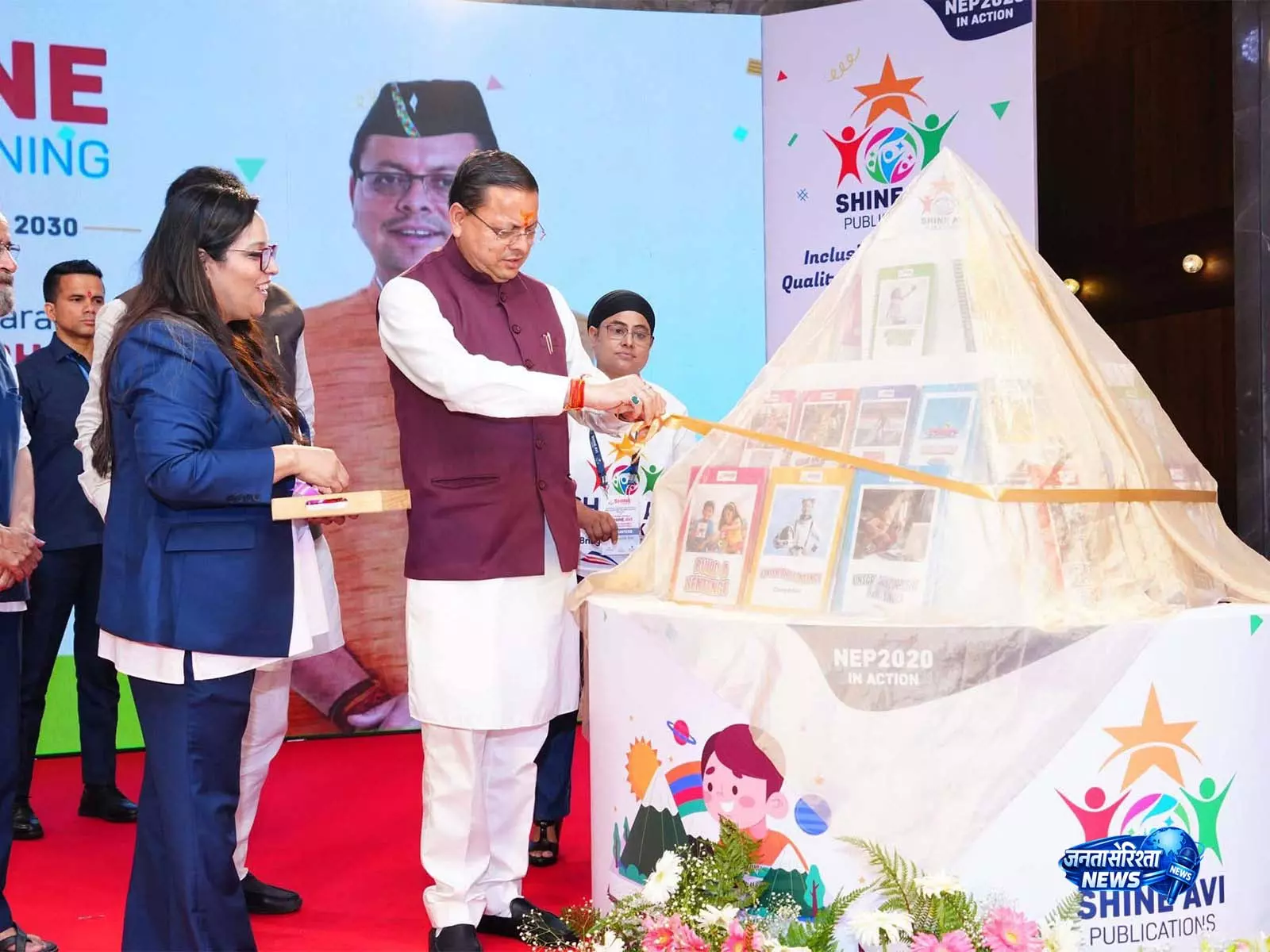 शिक्षा क्षेत्र में नई पहल, CM धामी ने किया उद्घाटन शिक्षा क्षेत्र में नई पहल, CM धामी ने किया उद्घाटन