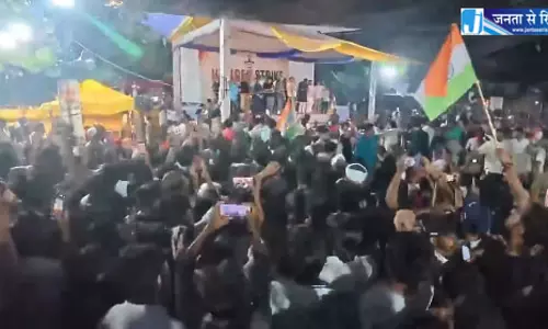आज कॉकरोच जनता पार्टी को संसद मार्च करने की नहीं मिली अनुमति, दिल्ली पुलिस अलर्ट आज कॉकरोच जनता पार्टी को संसद मार्च करने की नहीं मिली अनुमति, दिल्ली पुलिस अलर्ट