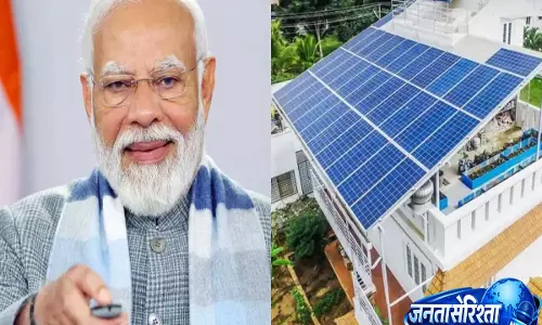 बक्सर में शुरू हुआ प्रभाकिरण अभियान, PM सूर्य घर योजना के तहत लगेंगे रूफटॉप सोलर शिविर बक्सर में शुरू हुआ प्रभाकिरण अभियान, PM सूर्य घर योजना के तहत लगेंगे रूफटॉप सोलर शिविर