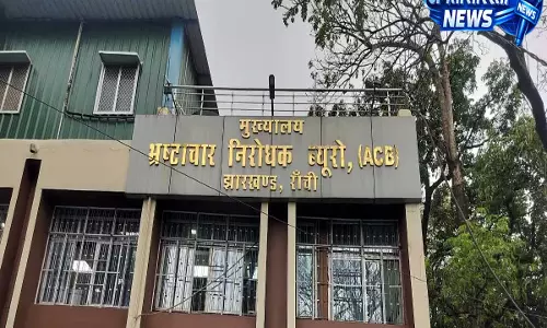नामकुम जमीन घोटाला: ACB ने पूर्व सीओ श्वेता वर्मा और संबंधित कर्मी के खिलाफ दर्ज की पीई नामकुम जमीन घोटाला: ACB ने पूर्व सीओ श्वेता वर्मा और संबंधित कर्मी के खिलाफ दर्ज की पीई