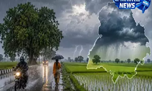 Punjab Weather Update: 13 जिलों में मेघ बरसने के आसार, मौसम विभाग ने जारी किया अलर्ट Punjab Weather Update: 13 जिलों में मेघ बरसने के आसार, मौसम विभाग ने जारी किया अलर्ट