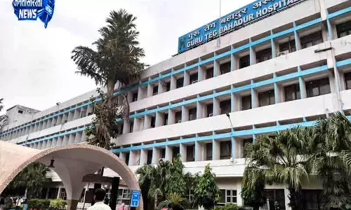 Delhi GTB अस्पताल में बड़ा हादसा, मरीज घायल Delhi GTB अस्पताल में बड़ा हादसा, मरीज घायल