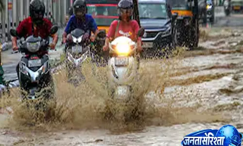 Weather Update: उत्तराखंड में मूसलाधार बारिश की चेतावनी, प्रशासन हाई अलर्ट पर Weather Update: उत्तराखंड में मूसलाधार बारिश की चेतावनी, प्रशासन हाई अलर्ट पर