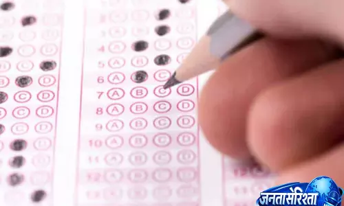 जम्मू भर्ती परीक्षा विवाद: 70 उम्मीदवारों ने लगाया गड़बड़ी का आरोप, जांच की मांग जम्मू भर्ती परीक्षा विवाद: 70 उम्मीदवारों ने लगाया गड़बड़ी का आरोप, जांच की मांग