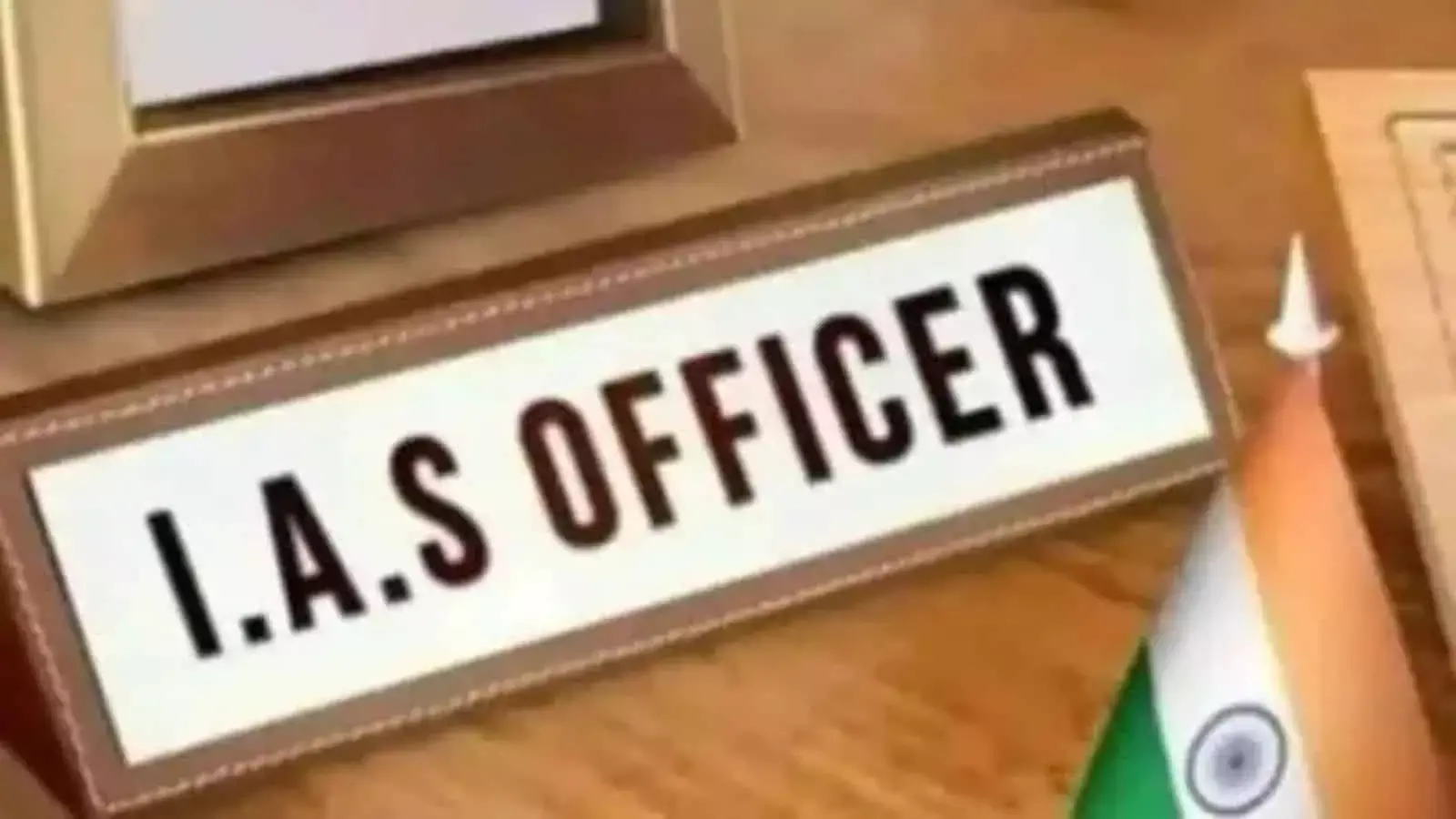 तेलंगाना में मानसून अलर्ट, जिलों की निगरानी संभालेंगे 10 IAS अधिकारी तेलंगाना में मानसून अलर्ट, जिलों की निगरानी संभालेंगे 10 IAS अधिकारी