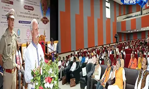राज्यपाल का बड़ा संदेश, विकसित भारत के लिए तकनीकी प्रगति और मजबूत अर्थव्यवस्था पर जोर राज्यपाल का बड़ा संदेश, विकसित भारत के लिए तकनीकी प्रगति और मजबूत अर्थव्यवस्था पर जोर
