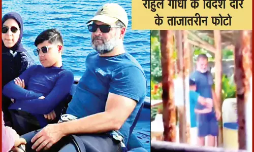 पत्नी और बच्चे नहीं राहुल गांधी के दोस्त का परिवार! वीडियो वायरल पत्नी और बच्चे नहीं राहुल गांधी के दोस्त का परिवार! वीडियो वायरल