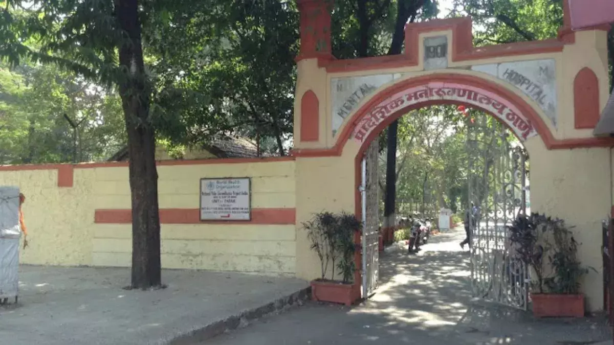 Mumbai: ठाणे अस्पताल में 22 साल से रह रहे व्यक्ति का परिवार से मिलन Mumbai: ठाणे अस्पताल में 22 साल से रह रहे व्यक्ति का परिवार से मिलन