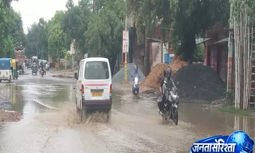 हिमाचल के ऊना में मूसलाधार बारिश से जनजीवन प्रभावित, दौलतपुर-गगरेट सड़क पर लंबा जाम हिमाचल के ऊना में मूसलाधार बारिश से जनजीवन प्रभावित, दौलतपुर-गगरेट सड़क पर लंबा जाम