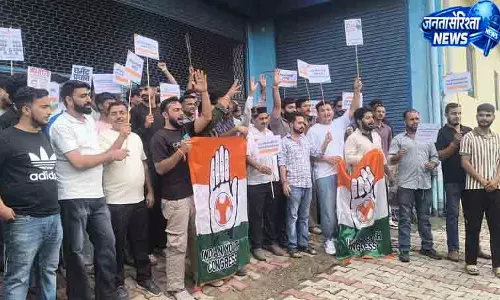 पठानिया ने युवा कांग्रेस को मजबूत करने का दिया मंत्र पठानिया ने युवा कांग्रेस को मजबूत करने का दिया मंत्र