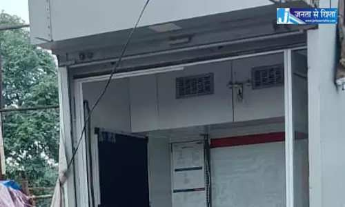 ATM में चोरी की कोशिश, जगदलपुर में वारदात ATM में चोरी की कोशिश, जगदलपुर में वारदात