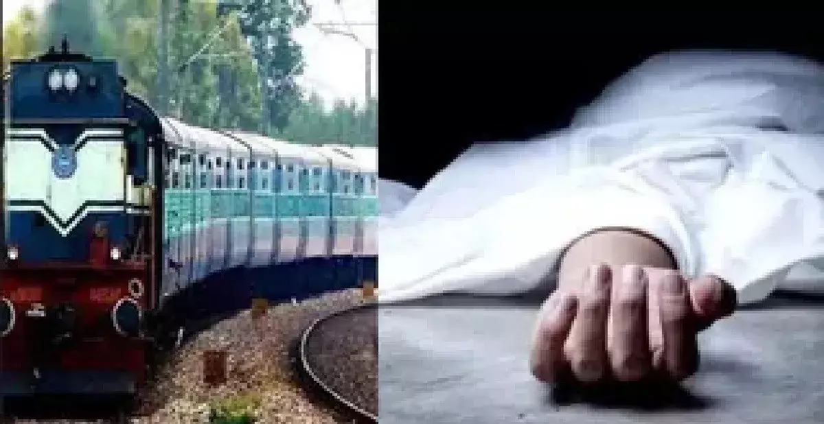 Medinipur: दांतन में ट्रेन हादसे में व्यक्ति की मौत, पुलिस जांच में जुटी Medinipur: दांतन में ट्रेन हादसे में व्यक्ति की मौत, पुलिस जांच में जुटी