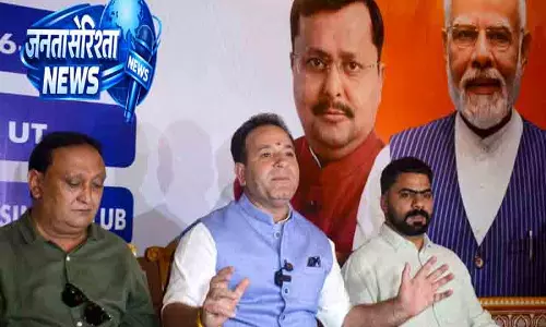 पुंछ-राजौरी बाढ़ के चलते BJP का प्रदर्शन टला पुंछ-राजौरी बाढ़ के चलते BJP का प्रदर्शन टला