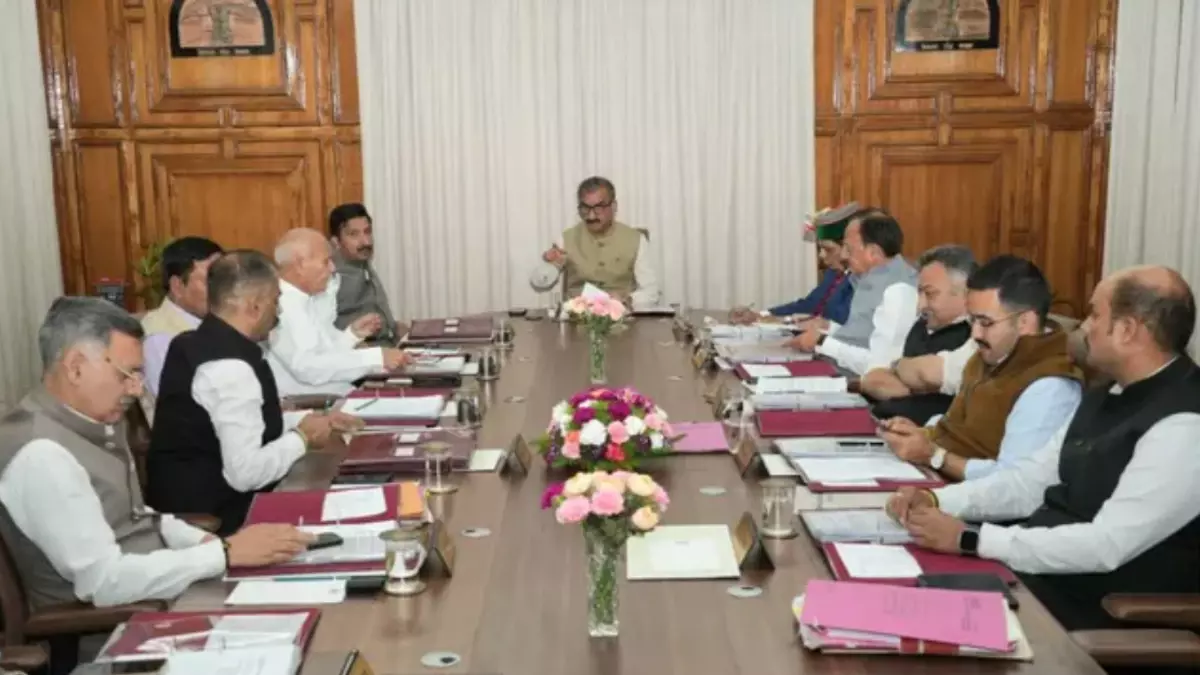 Shimla: मानसून सत्र की तारीखों पर आज फैसला ले सकती है हिमाचल कैबिनेट Shimla: मानसून सत्र की तारीखों पर आज फैसला ले सकती है हिमाचल कैबिनेट