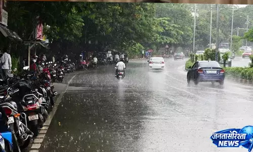 Telangana में अगले सप्ताह सक्रिय रहेगा मानसून, 23-29 जुलाई के बीच बारिश की संभावना Telangana में अगले सप्ताह सक्रिय रहेगा मानसून, 23-29 जुलाई के बीच बारिश की संभावना