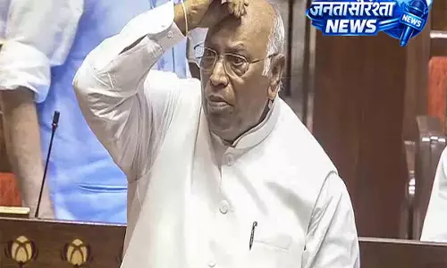 Kharge ने उठाया NEET पेपर लीक मामला, राज्यसभा में छात्रों का हंगामा Kharge ने उठाया NEET पेपर लीक मामला, राज्यसभा में छात्रों का हंगामा